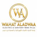 Wahat Aladhwaa